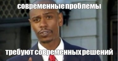 Смешные и познавательные картинки