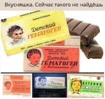 Блин, а у родителей хоть спрашивали разрешения у детей кровь собирать?