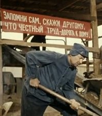 Михаил Ефремов может выйти на свободу уже через месяц