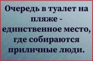 Попалась: нарушительнице не удалось остаться незамеченной