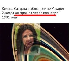 15 увлекательных изображений необычных вещей