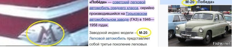 Женя, больше не говори никому - засмеют!