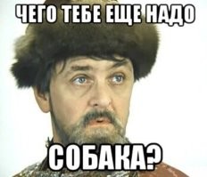 Афтырь , ты какой дури хапнул , что тебя на измену пробило ? Нормальные , тихие места .