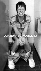 Пора уже за одно слово "активист" звездюлей отвешивать. Кто-то дал право кучке ублюдков наезжать на людей? Где бы кто не поставил машину, кто ты, сцука, такой, чтобы совать своё либерастное рыло и что-то требовать. Документы показать, ага, щаз! Зо*лупу на воротник. Найди работу. Спецназ при исполнении, пусть ублюдки радуются, что легко отделались, в их любимом пиндостане положили бы, нахрен, из всех стволов имеющихся и были бы правы.