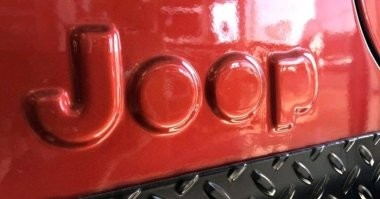 Производители, которые хотели обмануть нас, скопировав известные бренды