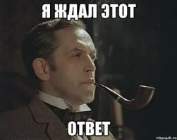 Тайна знаменитой фотографии пришельца: вторжение гуманоидов или фальсификация