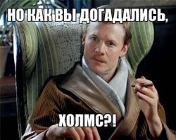 Тайна знаменитой фотографии пришельца: вторжение гуманоидов или фальсификация