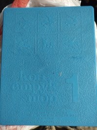 "Можно было даже сделать из нескольких конструкторов один большой."
Вот, собранный из нескольких разных комплектов. Пришлось поискать в старых вещах, т.к. потребовалось кое-то починить и конструктор подходил для этого как нельзя лучше всего.