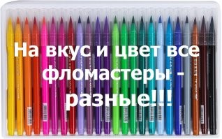 13 плохих фильмов, снятых отличными режиссерами