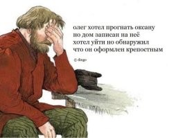 Боты Тинькофф не договорились между собой и заблокировали карту клиента