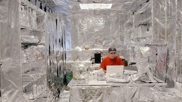 Фигвам, точнее им.