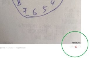 Сколько же здесь идиётов, оказывается