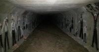 Чего исследовать и лезть туда. Ведь предупреждения написаны.