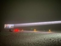 Так е ещё разве есть?