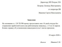 Не ищите здесь смысл. Здесь в основном маразм