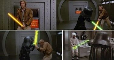 Намешалось