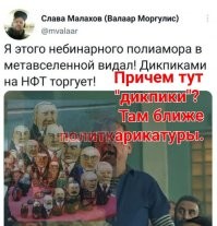 Смешные и познавательные картинки