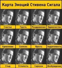 Йожика картинки. Выпуск 153