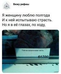 Йожика картинки. Выпуск 153