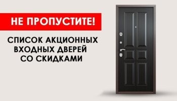 «Вынесли дверь»: жителя Петербурга арестовали по делу о «фейках» об армии РФ за комментарий с соцсетях