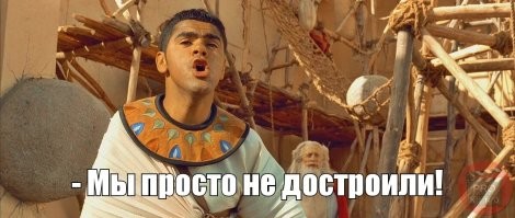 1. Касаемо Клеопатры... Ну, вы знаете и понимаете...
2. Если был человек там, или Бог, то он из чего-то пил, полюбому.