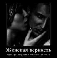 Не ищите здесь смысл. Здесь в основном маразм