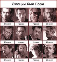 Йожика картинки. Выпуск 153