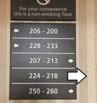 222-я комната - направо. Не благодарите