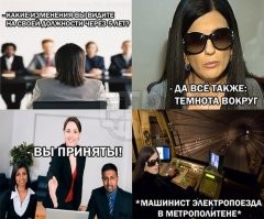 Победители чемпионата по чёрному юмору, у которых нет ни стыда ни совести