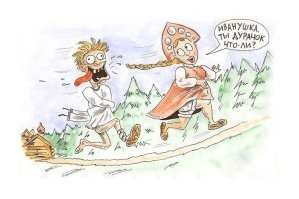 Как на Руси появилось слово «дурак», и для обозначения кого славяне его использовали?