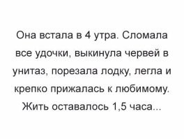 Победители чемпионата по чёрному юмору, у которых нет ни стыда ни совести