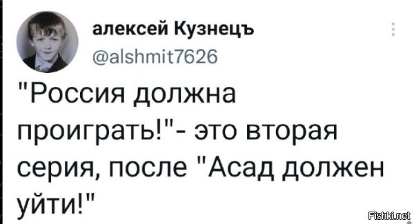 так то оно так, просто проблема в Сирии уже сколько лет? 8 почти? вот...но то далеко и действительно очень ограниченно, и хоть сирийцы типа ок, то что они там страдают, ну, сочувствуем. а тут что? тут рядом, тут свои, в том же ЮВ... тут нельзя годами.