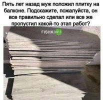 Старикашка Маркс насмешливо поглаживает свою бороду