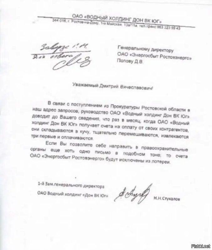 Прочитал заявление насчет бармена Никиты и че то вспомнил: