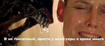 Йожика картинки. Выпуск 153