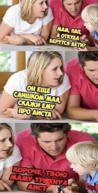 Победители чемпионата по чёрному юмору, у которых нет ни стыда ни совести