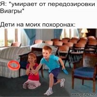 Победители чемпионата по чёрному юмору, у которых нет ни стыда ни совести