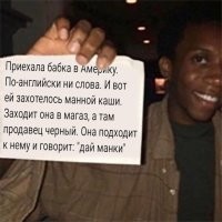 Победители чемпионата по чёрному юмору, у которых нет ни стыда ни совести