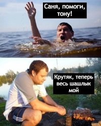 Победители чемпионата по чёрному юмору, у которых нет ни стыда ни совести
