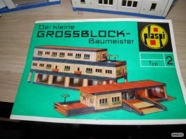 Вот такой у меня был, это было круто! А железные и сейчас парочка лежат, но новодел....