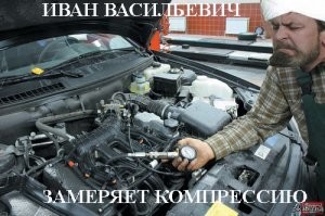 Не ищите здесь смысл. Здесь в основном маразм
