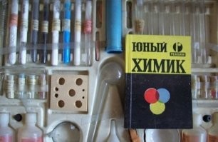 Железный конструктор из СССР. Как он появился?