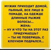 Йожика картинки. Выпуск 153