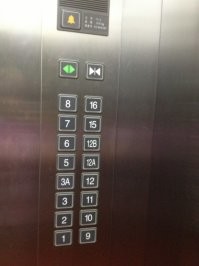 отсутствует. Так же как 4й этаж в Китае