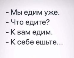 Неожиданные образы москвичей и гостей столицы, в которых они спустились в подземку