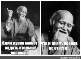 25 слэбов, которые поразят вас особой атмосферой интерьера