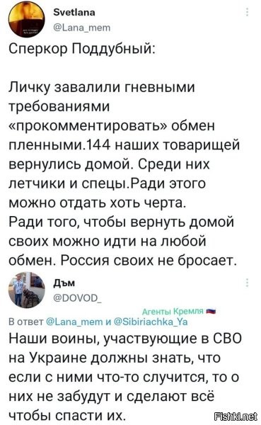 Целиком и полностью поддерживаю!!!