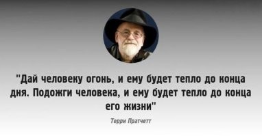 Скрины из соцсетей