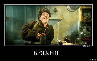 В Египте нашли мертвого орка