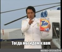 Скрины из соцсетей